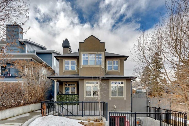 3607 1 Street SW - Parkhill Detached for sale, 5 Bedrooms (A2119174)