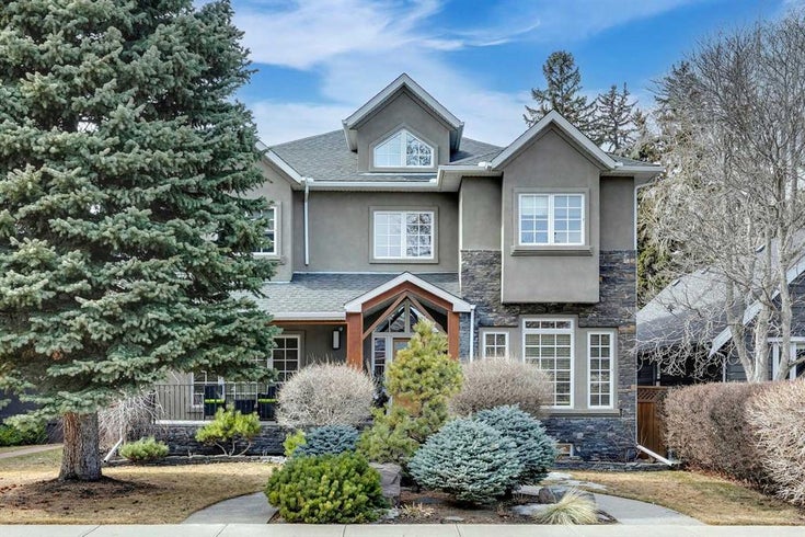 3805 7A Street SW - Elbow Park Detached for Sale, 5 Bedrooms (A2205420)