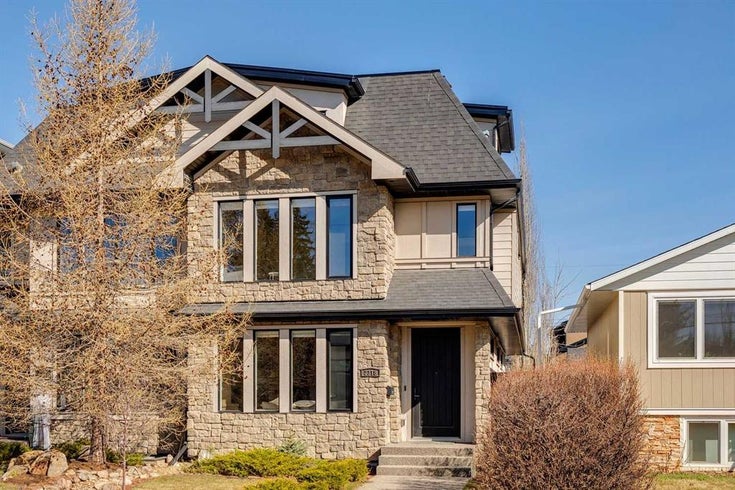 2318 24 Avenue SW - Richmond Semi Detached (Half Duplex) for Sale, 5 Bedrooms (A2212049)