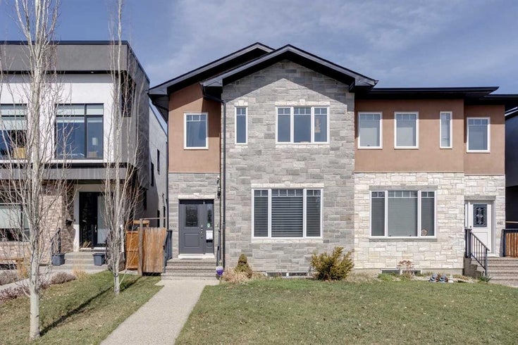 444 26 Avenue NW - Mount Pleasant Semi Detached (Half Duplex) for Sale, 4 Bedrooms (A2212113)