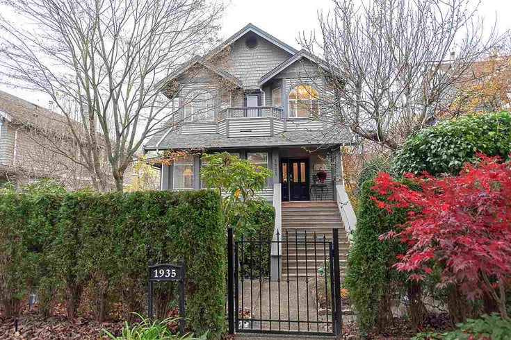 1 1935 W 14th Avenue - Kitsilano 1/2 Duplex, 3 Bedrooms (R2322780)