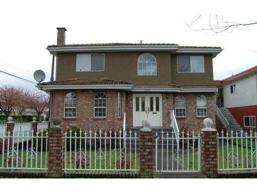 505 E 26th Avenue - Fraser VE House/Single Family for sale, 5 Bedrooms (V819620)