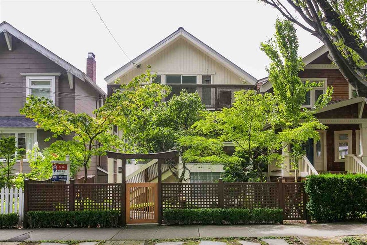 2239 Trafalgar Street - Kitsilano House/Single Family, 3 Bedrooms (R2143876)