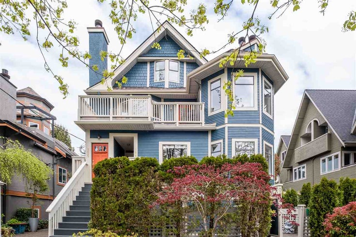 2427 W 6th Avenue - Kitsilano Townhouse, 2 Bedrooms (R2451927)