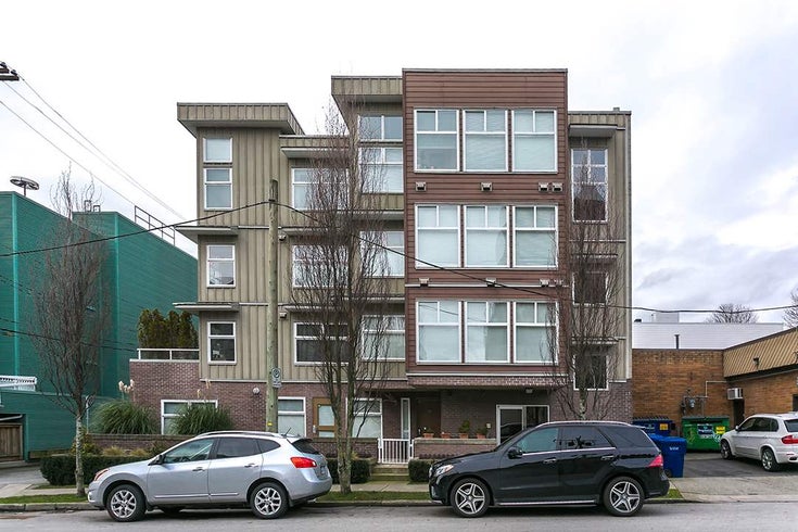 202 8915 Hudson Street - Marpole Apartment/Condo, 2 Bedrooms (R2026961)