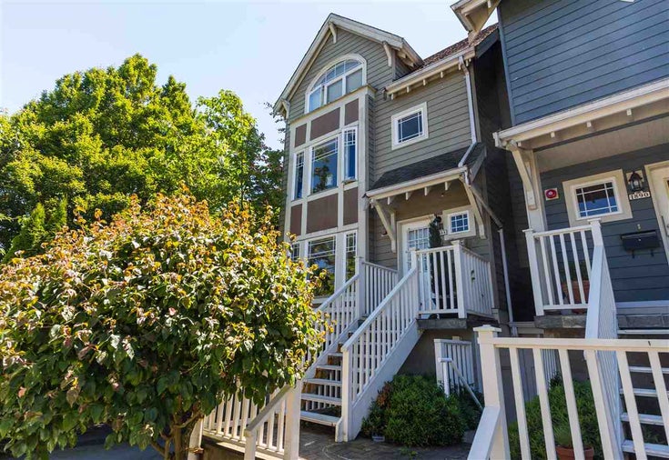 1888 W 5th Avenue - Kitsilano Townhouse, 3 Bedrooms (R2187199)