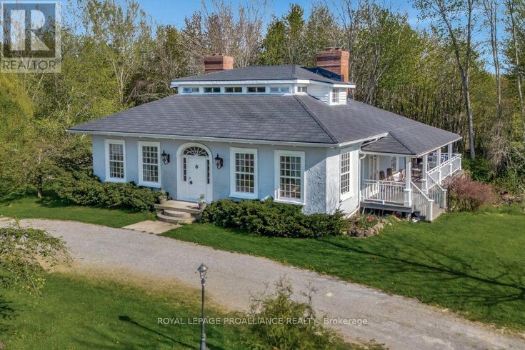 1479 LAKESIDE DRIVE - Prince Edward County (ameliasburgh) House for Sale, 5 Bedrooms (X12178049)