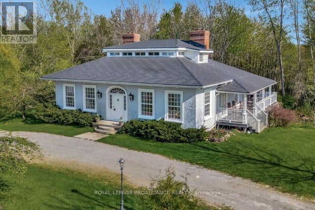 1479 LAKESIDE DRIVE - Prince Edward County (ameliasburgh) House for Sale, 5 Bedrooms (X12178049)