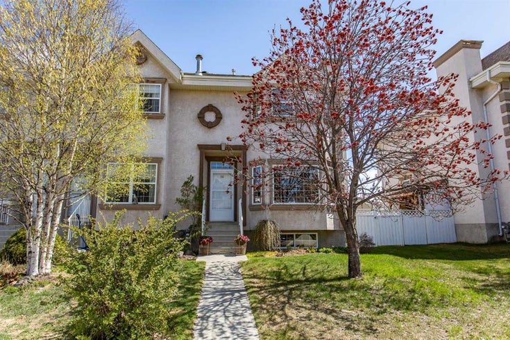 86 Adams Close - Welcome!
