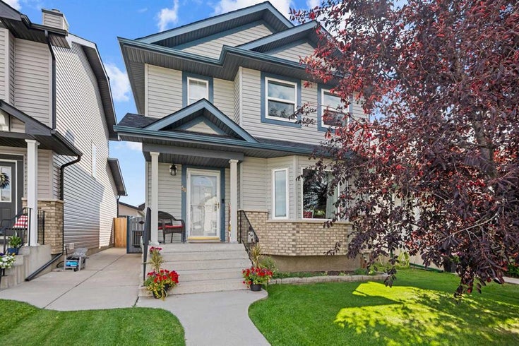 54 Saddlemead Way NE - Saddle Ridge Detached for Sale, 3 Bedrooms (A2249257)