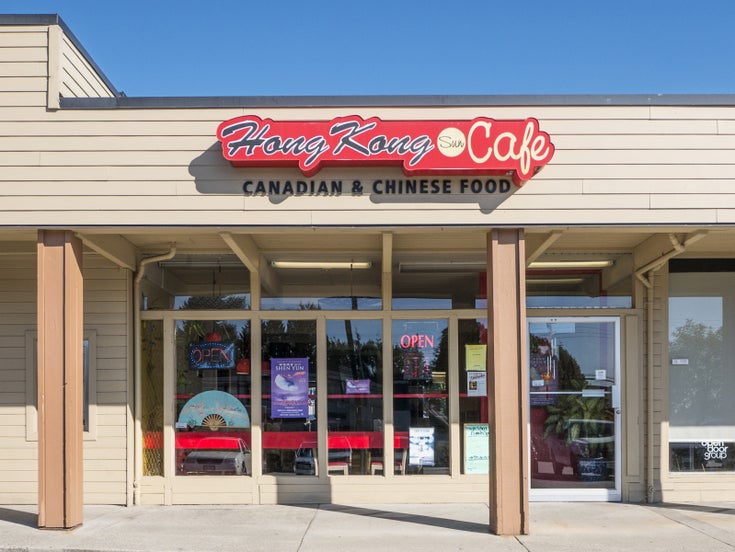 HONG KONG CAFE 26 - 900 Gibsons Way, Gibsons BC - Gibsons & Area COMM for sale(C8021144)