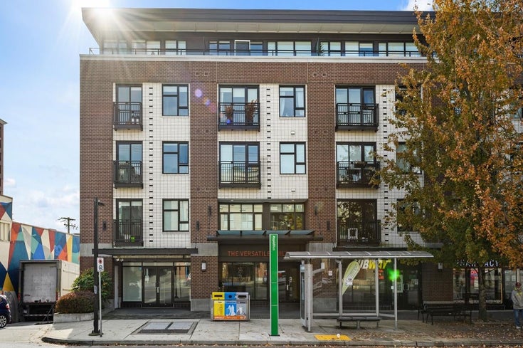 403 111 E 3RD STREET - Lower Lonsdale Apartment/Condo for sale, 1 Bedroom (R2627529)