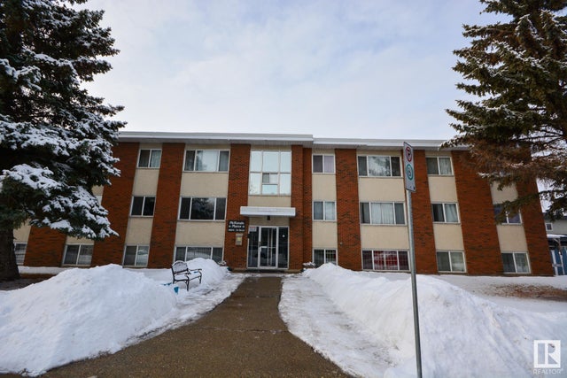 #201 10604 34 ST NW - Rundle Heights Apartment for Sale, 2 Bedrooms (E4420092)