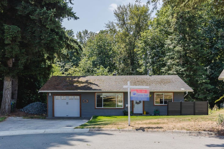 2275 Midas Street - Abbotsford East Single Family Residence for Sale, 4 Bedrooms (R3057266)