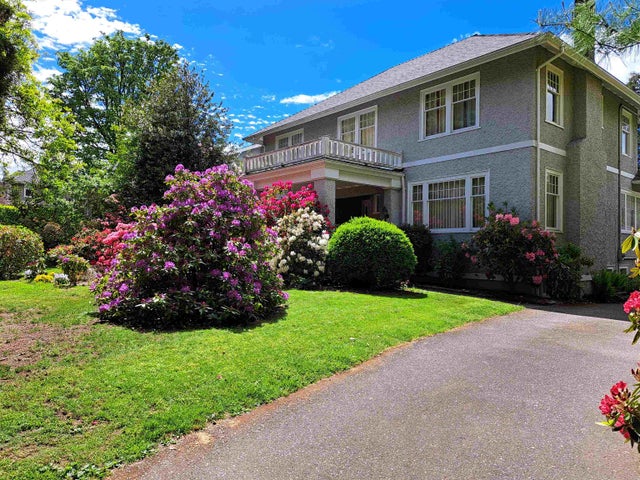 4825 Connaught Drive - Shaughnessy Single Family Residence for Sale, 6 Bedrooms (R2998966)