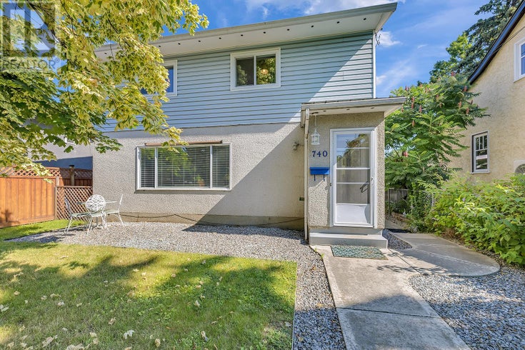 740 Cawston Avenue - Kelowna House for Sale, 4 Bedrooms (10335477)