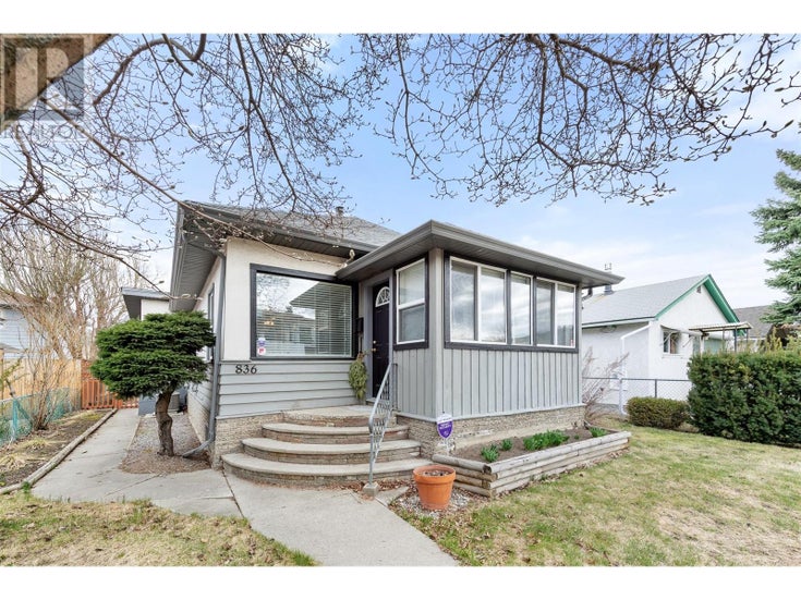 836 Cawston Avenue - Kelowna House for Sale, 2 Bedrooms (10337699)