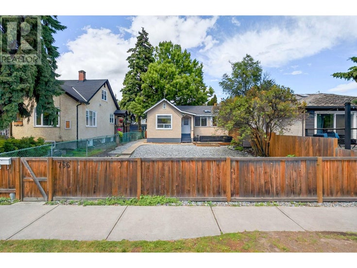 756 Cawston Avenue - Kelowna House for Sale, 2 Bedrooms (10350483)