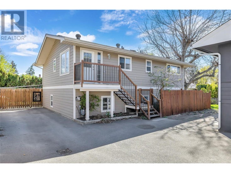 855 Saucier Avenue - Kelowna House for Sale, 4 Bedrooms (10355380)