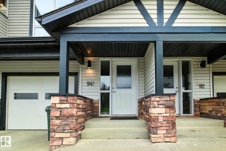 #94 11 CLOVER BAR LN - Summerwood Townhouse for Sale, 3 Bedrooms (E4453466)