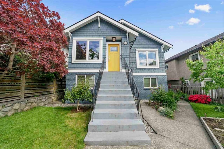 2665 Adanac Street, Vancouver - Renfrew VE House/Single Family for sale(R2578473)