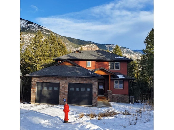 892 COPPER POINT WAY - Invermere House for sale, 4 Bedrooms (2456735)