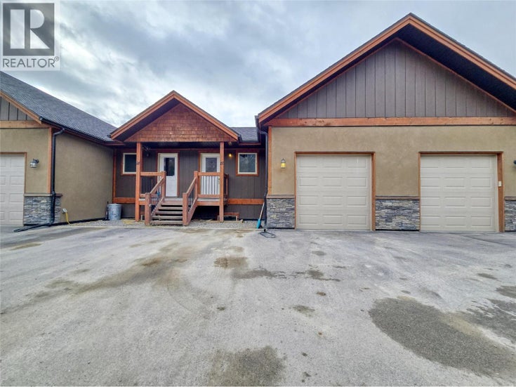 989 Swansea View Road Unit# 15 - Windermere Row / Townhouse for Sale, 3 Bedrooms (10374694)