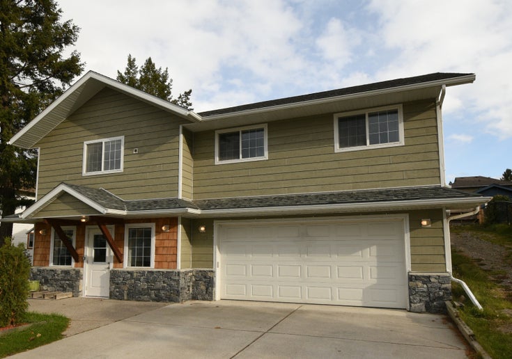 824 Westridge Drive Invermere - Invermere Single Family for sale, 4 Bedrooms (2441730)