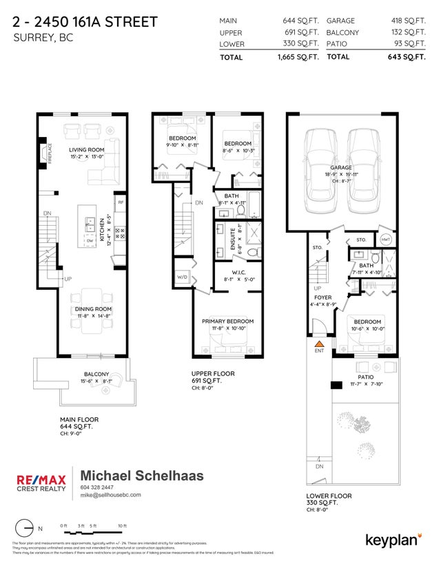 2 - 2450 161a Street - Grandview Surrey Townhouse for Sale, 4 Bedrooms (R3012297)