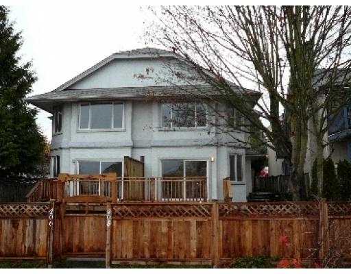 408 E 3RD ST - Lower Lonsdale 1/2 Duplex, 3 Bedrooms (V676428)