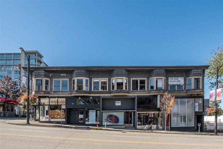 2331 - 2349 Granville st - South Granville COMM for Sale(C8036082)