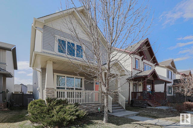 2108 30 ST NW - Laurel Detached Single Family for Sale, 4 Bedrooms (E4431664)