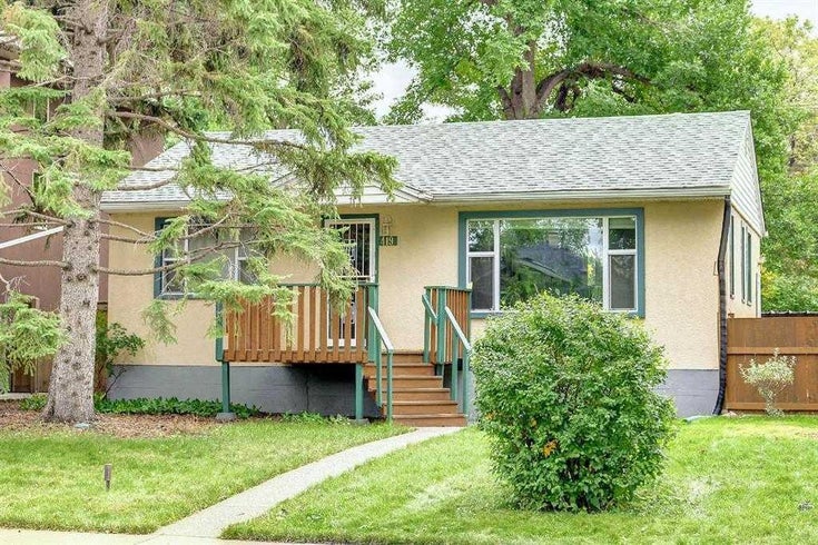 419 33 Avenue NW - Highland Park Detached for sale, 3 Bedrooms (A2110601)