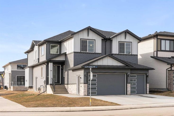 10 South Shore Bay  - South Shores Detached for Sale, 5 Bedrooms (A2201709)