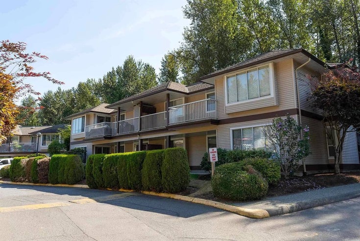 1750 McKenzie Road - Central Abbotsford Townhouse for sale, 2 Bedrooms 