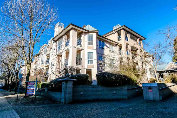 2437 Welcher Avenue - Downtown Apartment/Condo, 2 Bedrooms (BEAUTIFUL 2 BEDROOM CONDO IN POCO!)