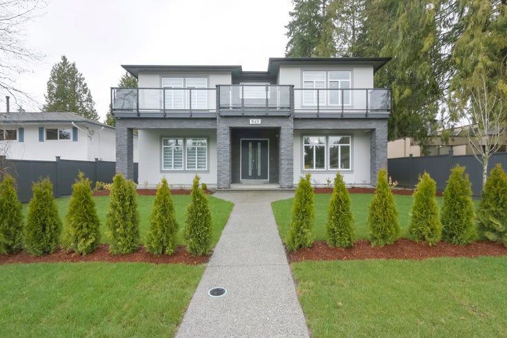 Upper 849 Smith Avenue, Coquitlam - other House/Single Family, 5 Bedrooms (STUNNING LARGE BRAND NEW HOME IN COQUITLAM)