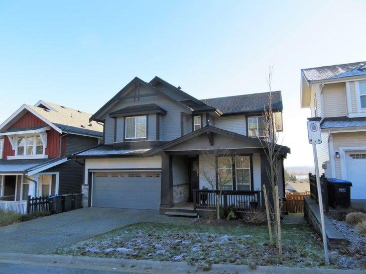 1262 Citadel Drive Port Coquitlam - Meadow Brook House/Single Family, 5 Bedrooms (BEAUTIFUL NEWER 5 BED/4 BATH HOME IN CITADEL HEIGHTS)