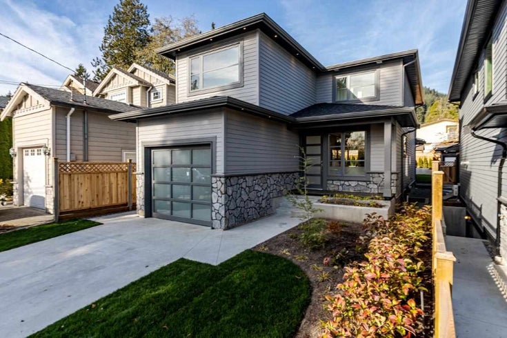 1192 CROFT ROAD - Lynn Valley House/Single Family, 5 Bedrooms (R2418837)