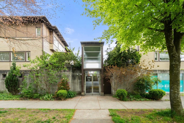 17 - 2389 Charles Street - Grandview Woodland Townhouse for Sale, 2 Bedrooms (R2996860)