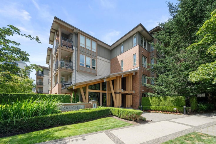 204 - 1111 E 27th Street - Lynn Valley Apartment/Condo for Sale, 2 Bedrooms (R3028893)