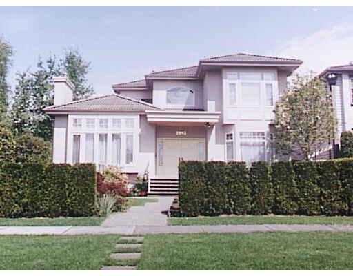 1993 W 45TH AV - Kerrisdale House/Single Family, 6 Bedrooms (V544967)