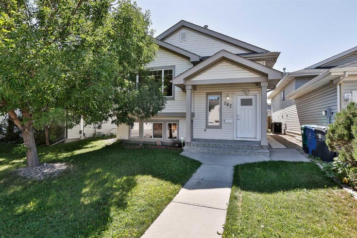 267 Heritage Court W - Heritage Heights Detached for Sale, 4 Bedrooms (A2248827)