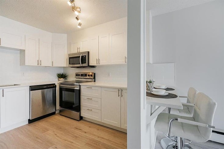 314 45749 SPADINA AVENUE - Out of Town Apartment/Condo for sale, 1 Bedroom (R2669574)