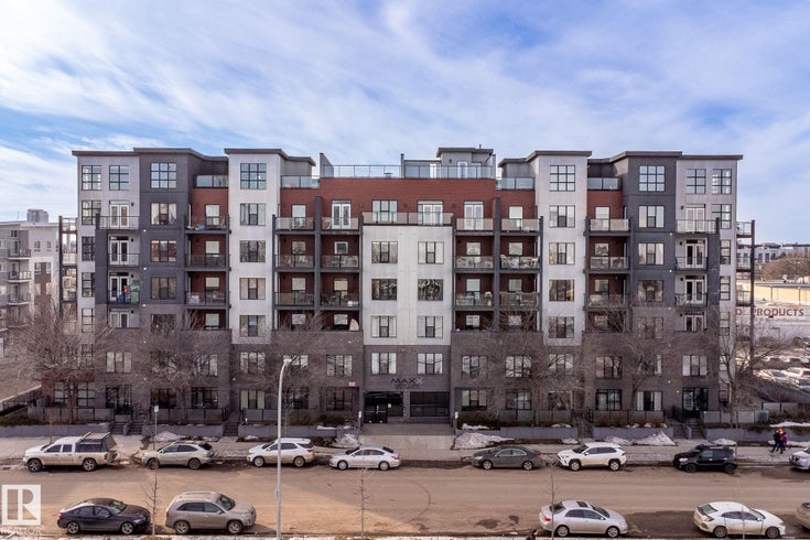 #209 10518 113 ST NW - Queen Mary Park Apartment for Sale, 2 Bedrooms (E4456037)