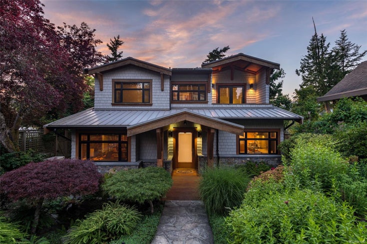 580 Meldram Dr - NS Deep Cove Single Family Detached for sale, 3 Bedrooms (881902)