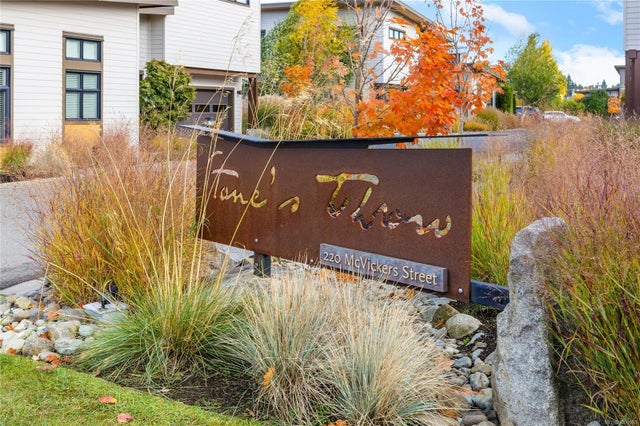 15 - 220 Mcvickers St - PQ Parksville Townhouse for Sale, 2 Bedrooms (1000838)
