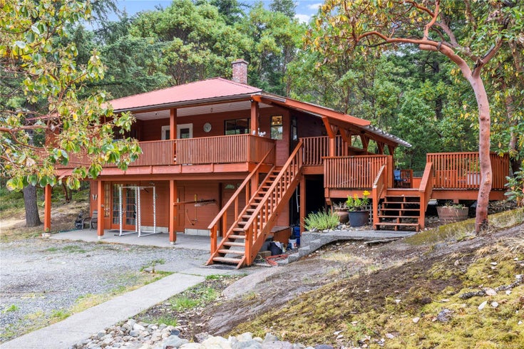 950 Nanaimo River Rd - Na Extension Single Family Residence for Sale, 4 Bedrooms (1001465)
