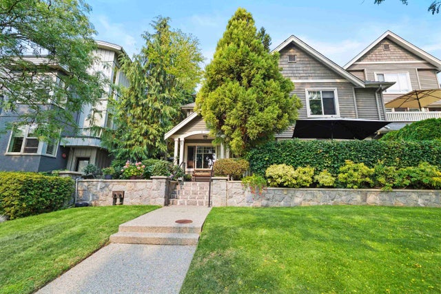 1 - 222 E 5th Street - Lower Lonsdale Townhouse, 3 Bedrooms (R3044600)