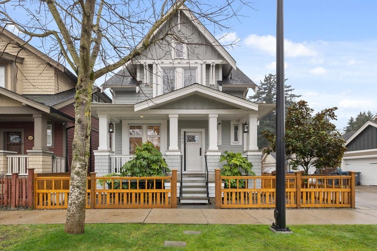 177 172a Street - Pacific Douglas Single Family Residence for Sale, 5 Bedrooms (R3081476)